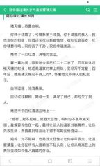 Converge将助力菲律宾九个机场实现免费WiFi系统