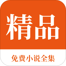 菲律宾非移民签多久(非移民签讲解)